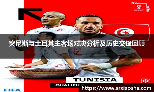 yy易游官网平台